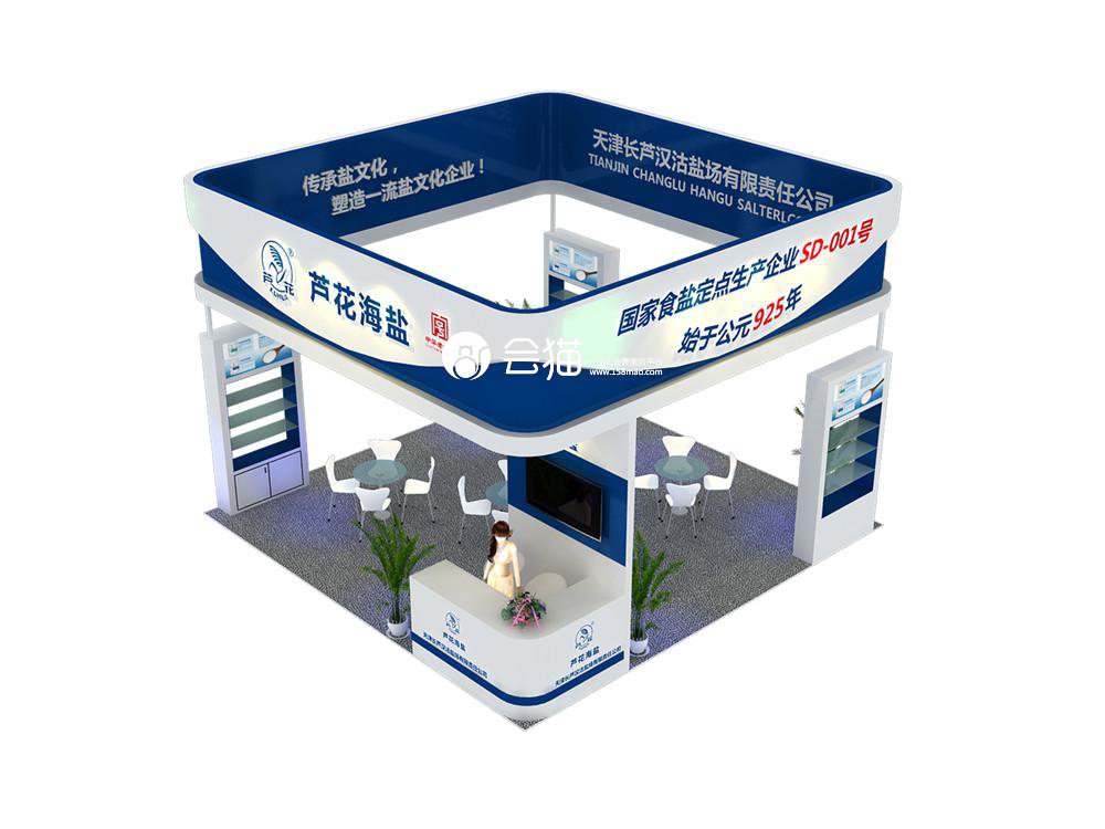 效果图4.jpg