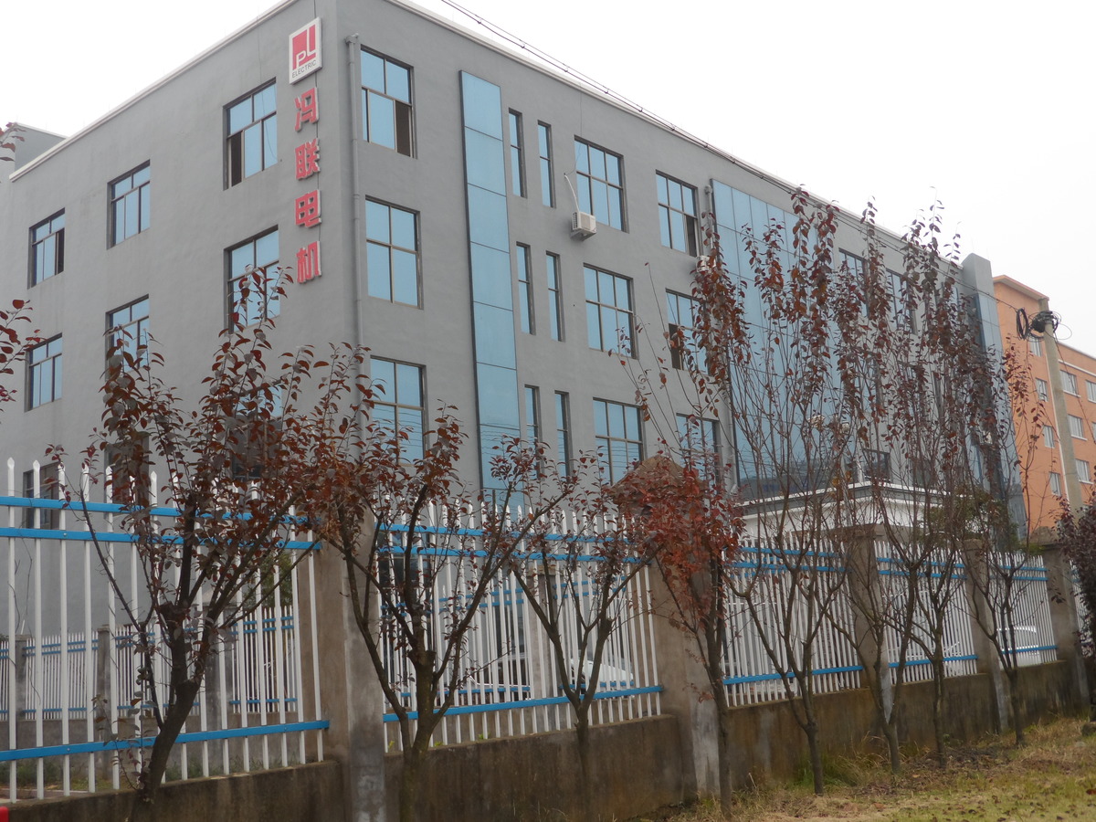 ZHEJIANG  PL ELECTRIC CO., LTD