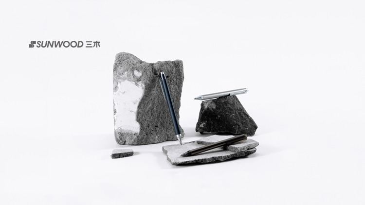 三木控股集团有限公司