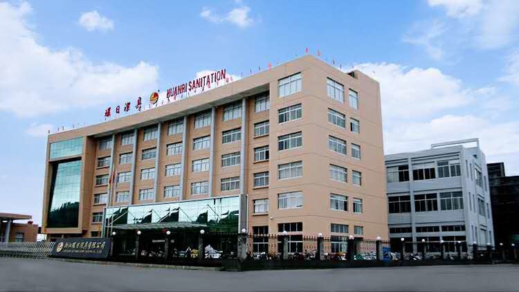 Zhejiang Huanri Sanitation Co., Ltd.