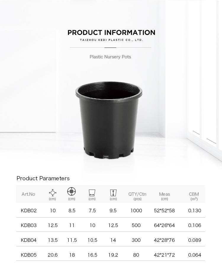 Wholesale small black plastic pots for nursery plants