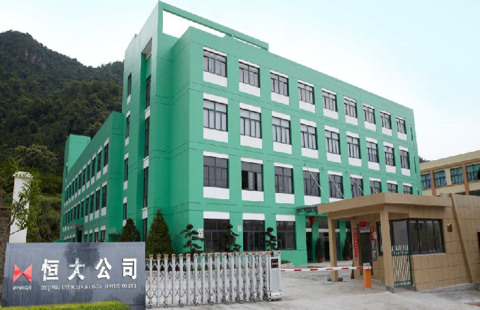 Zhejiang Hengda Plastic CO.,LTD