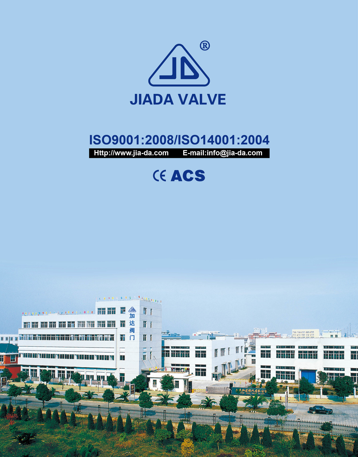 Zhejiang Jiada Fluid Control Co.,Ltd.