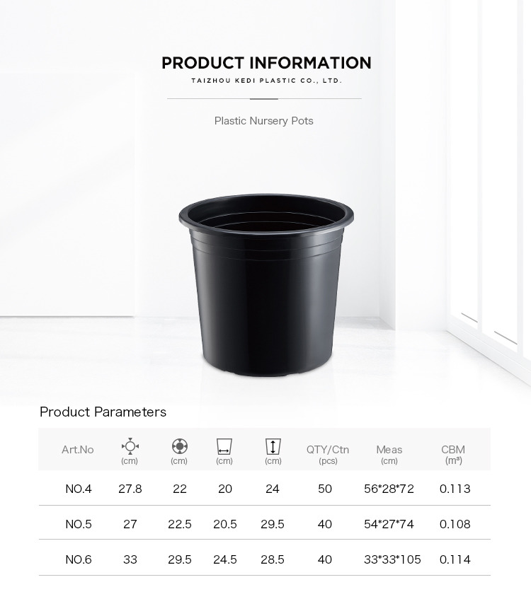 Custom black garden plastic nursery gallon pots wholesale