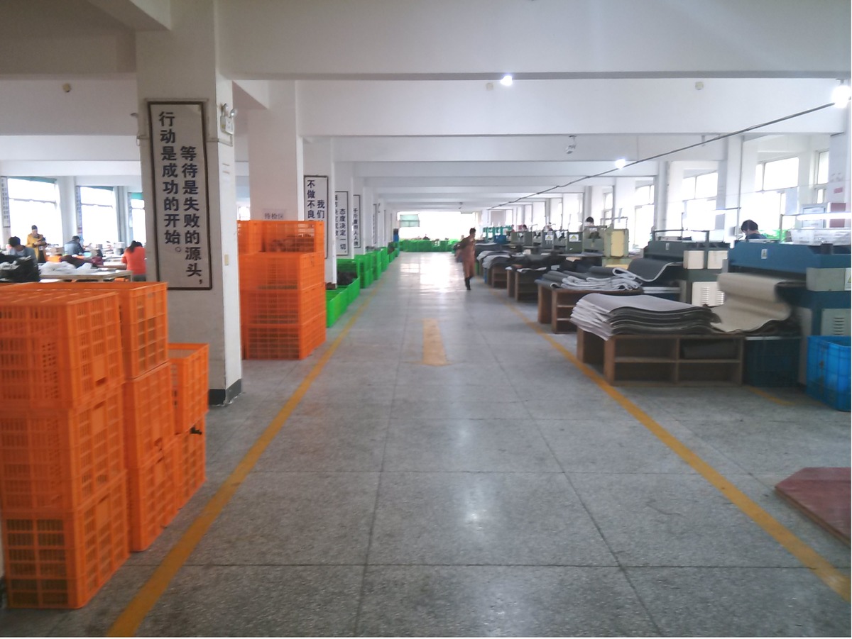 台州天奇鞋业股份有限公司