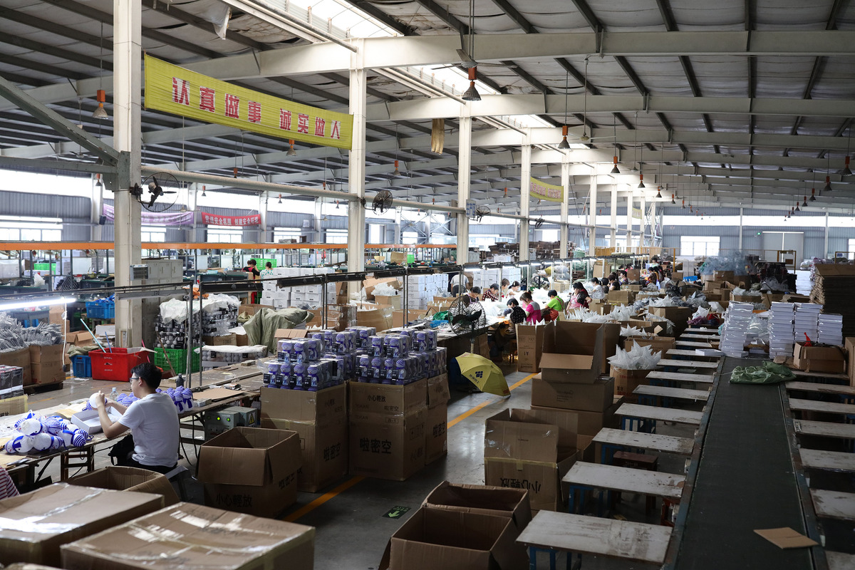 LINHAI SHANYING LIGHTING CO.,LTD.