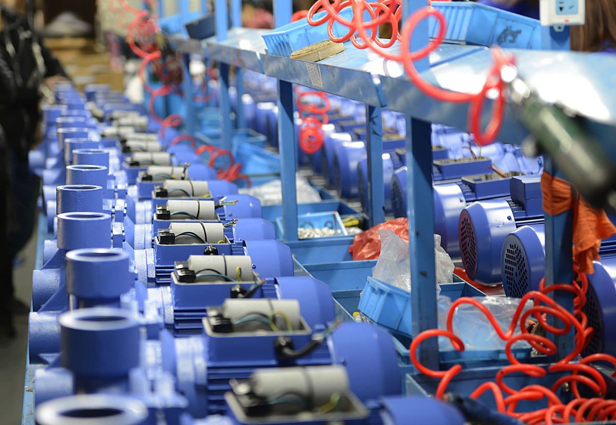 ZHEJIANG HAPPY PUMP INDUSTRY CO.,LTD