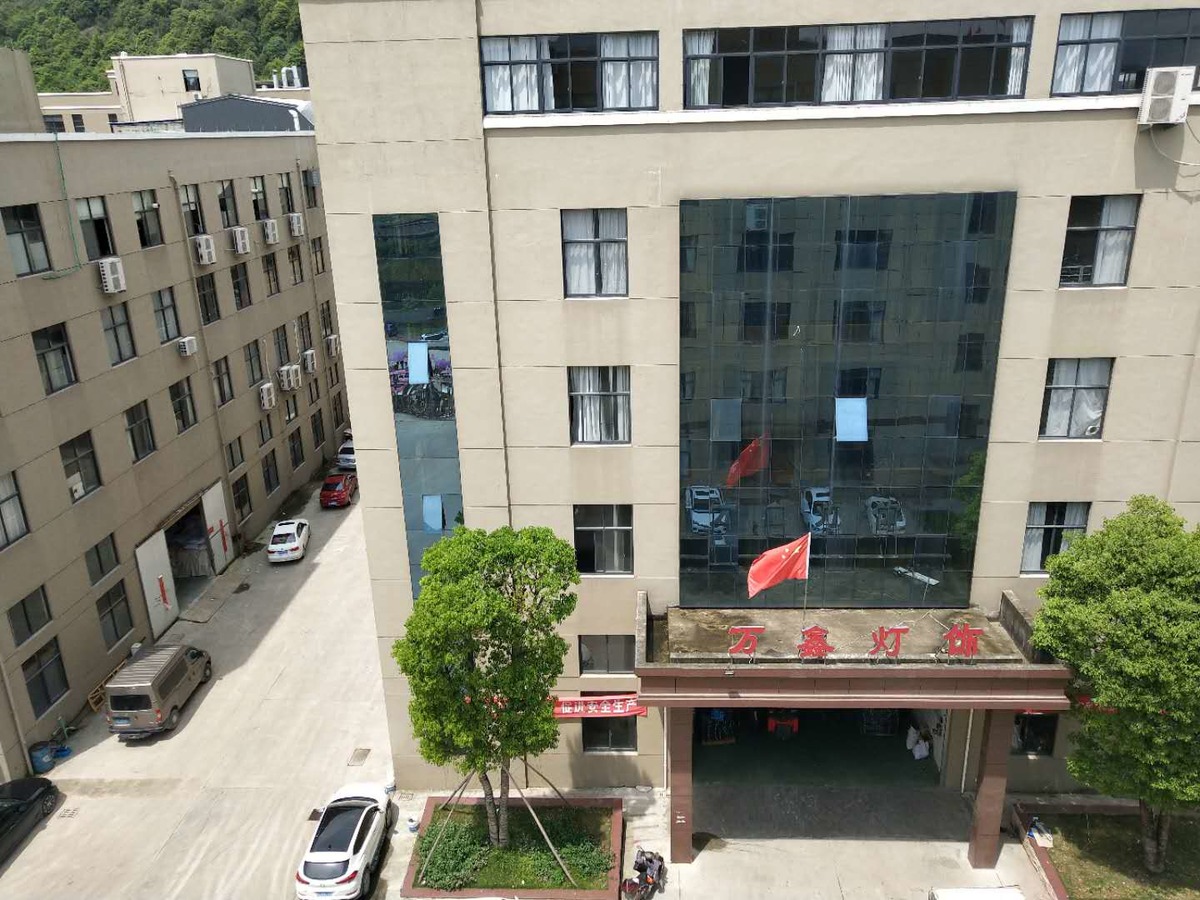 LINHAI WANXIN LIGHTING CO.,LTD