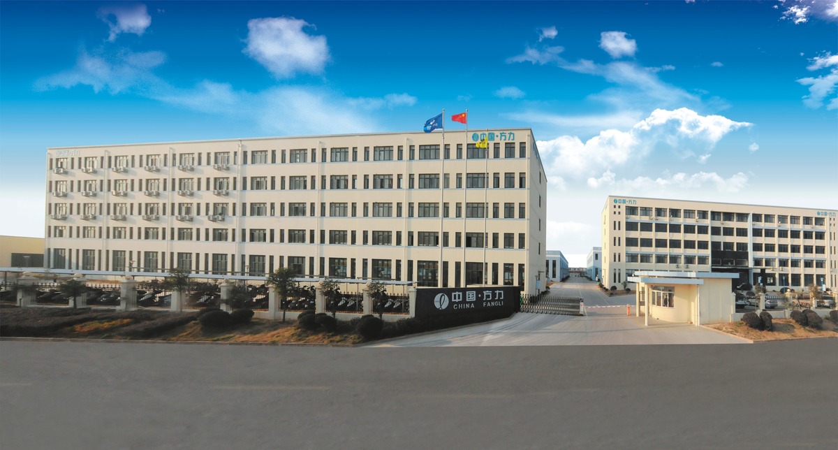 FANGLI HOLDINGS CO., LTD.