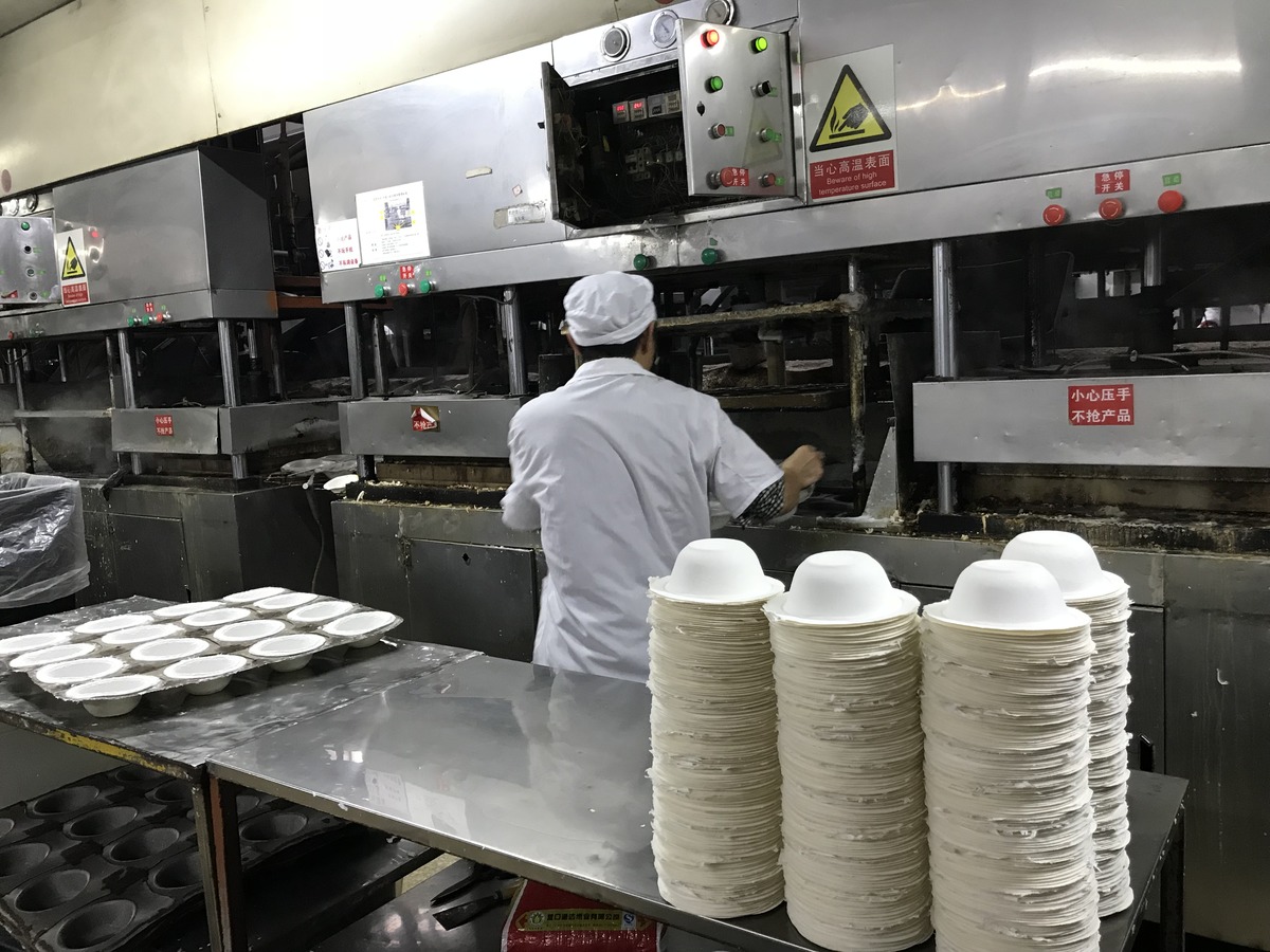 Zhejiang Jiadebao Technology Co.,Ltd.
