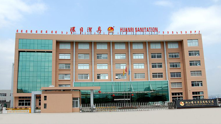 Zhejiang Huanri Sanitation Co., Ltd.