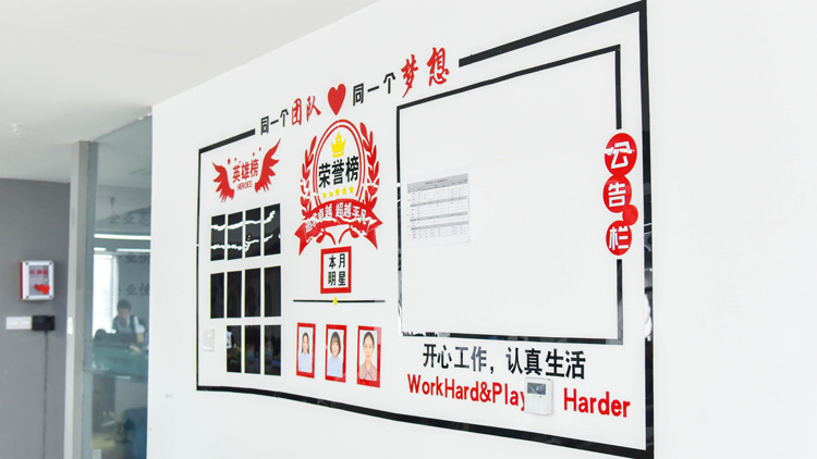 台州丽家贸易有限公司
