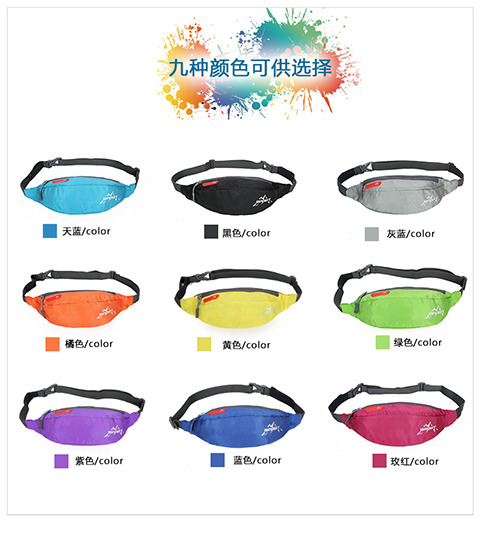 sport waist bag