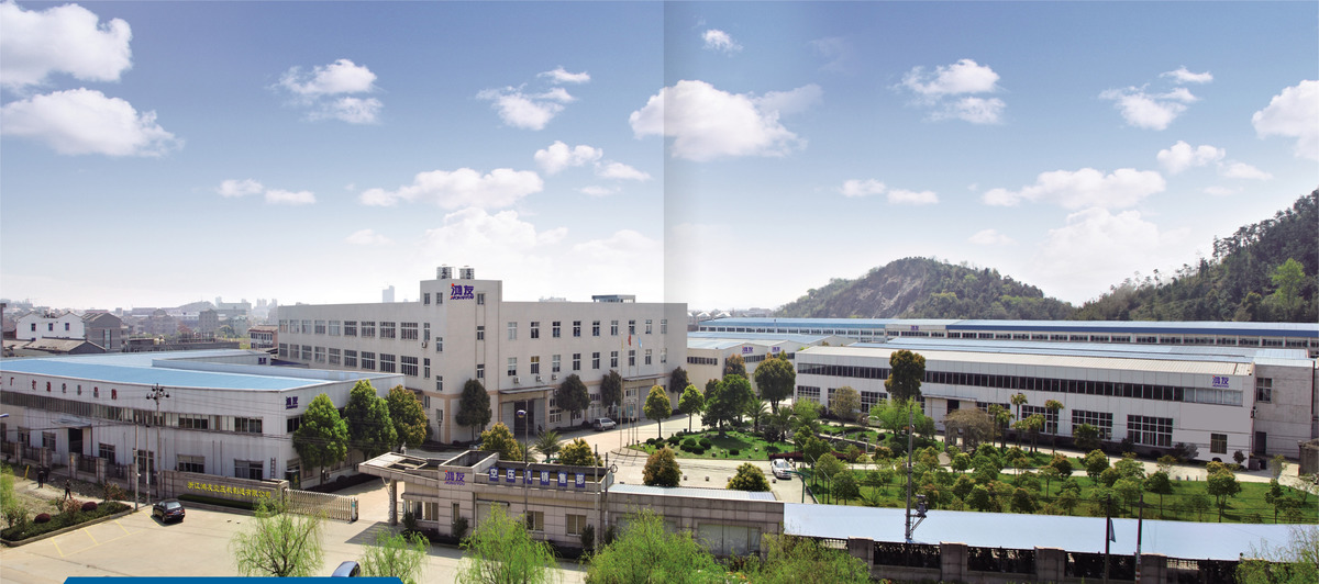 Zhejiang Hongyou Air Compressor Manufacturing CO.,LTD.