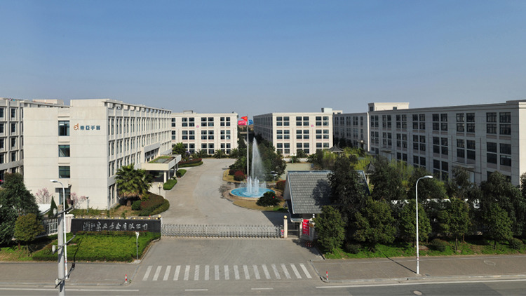 ZHEJIANG EAST ASIA GLOVE CO.,LTD.