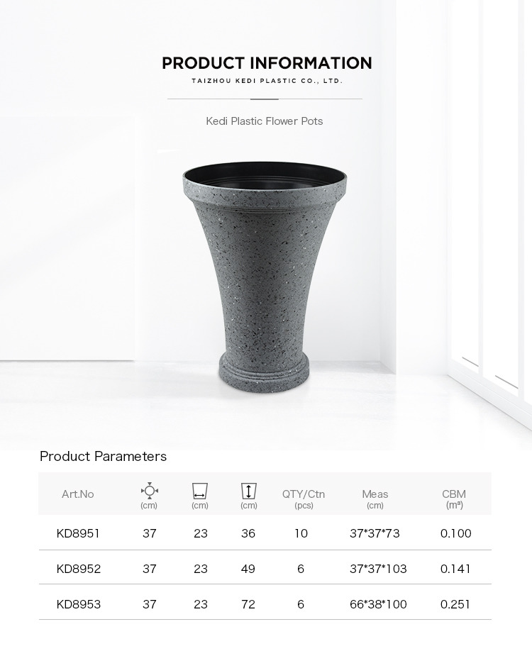 Modern garden big tall round plastic planter flower pot for plant