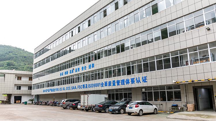 TAIZHOU YASTLY LIGHTING CO.,LTD