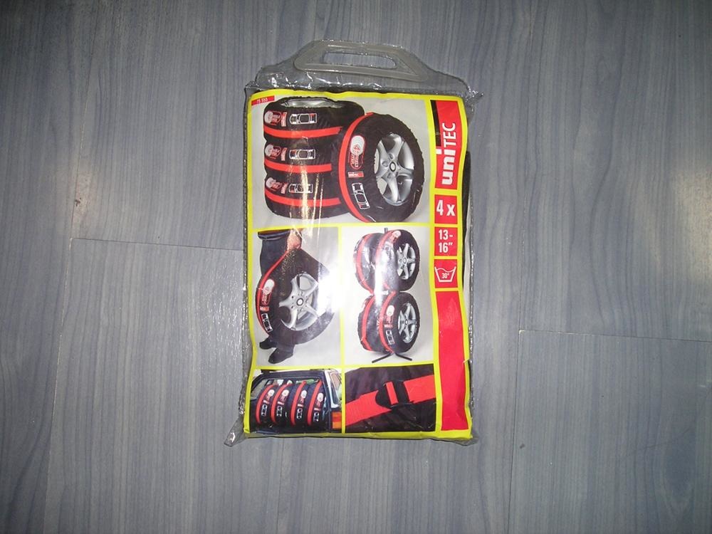 package-img