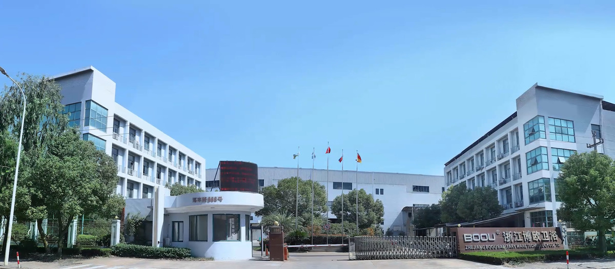 浙江博欧卫浴科技有限公司