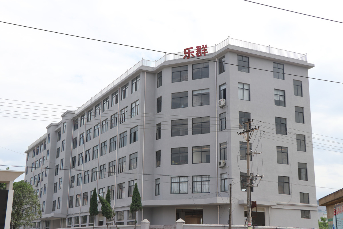 XIANJU LEQUN AUTO ACCESSORIES,CO.,LTD