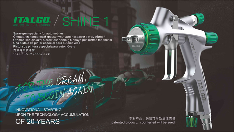 Zhejiang Auarita Pneumatic Tools L.L.C.