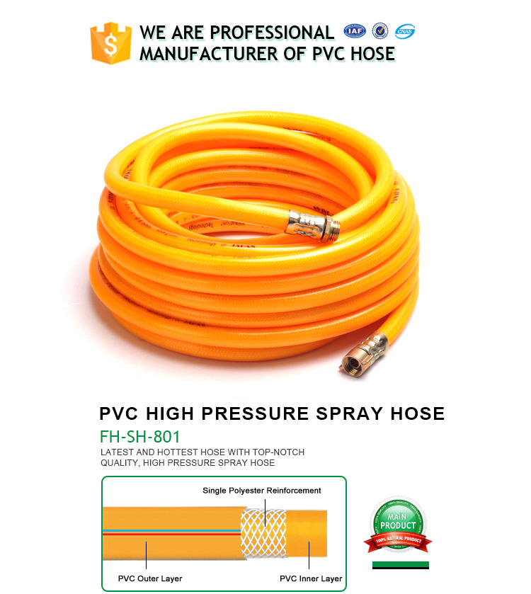 fuhua-high-pressure-pipe_01.jpg