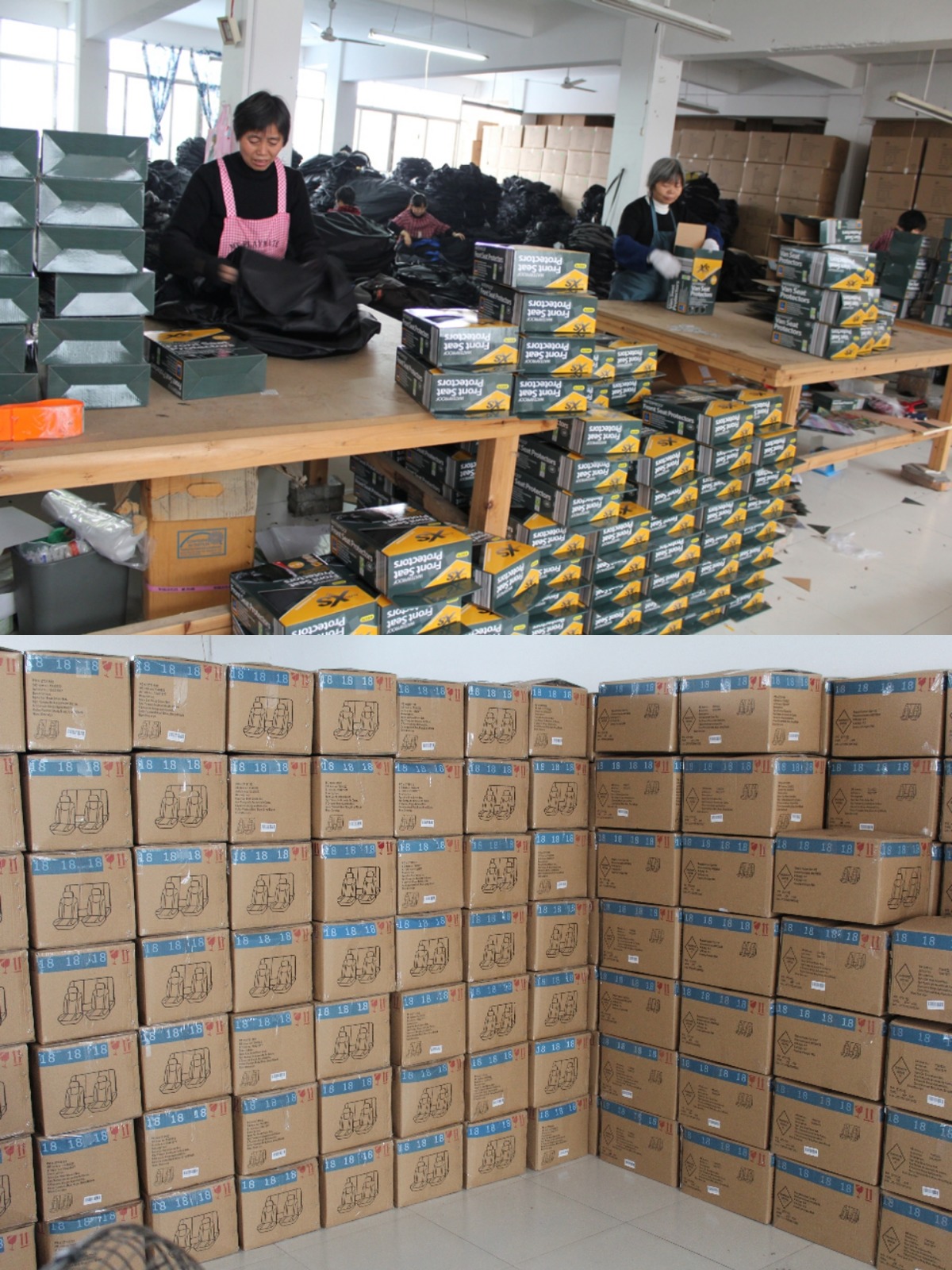 仙居县通远汽车用品有限公司