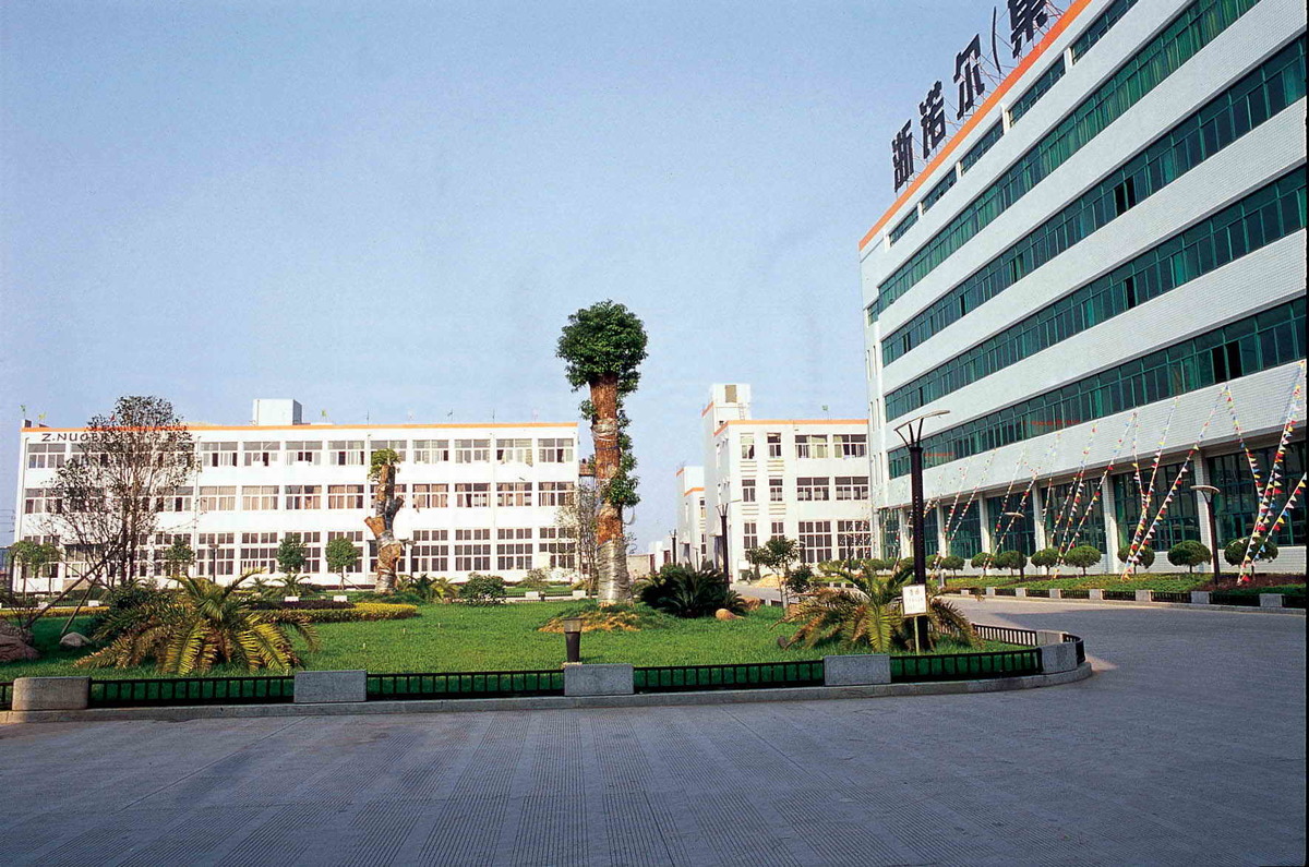 TAIZHOU ZHENUOER SHOES CO.,LTD.