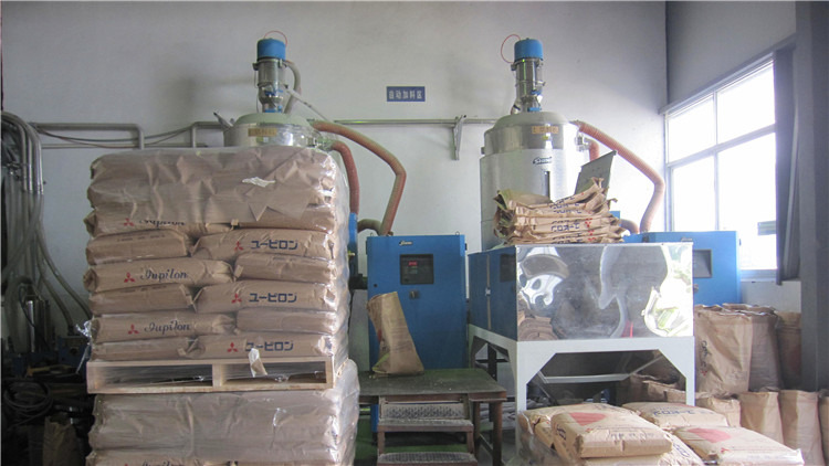 Taizhou Dongnan Auto and Motorcycle Accessories Co .,Ltd