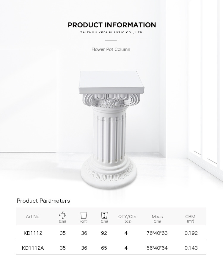 Roman style outdoor garden decorative plastic column for flower pot