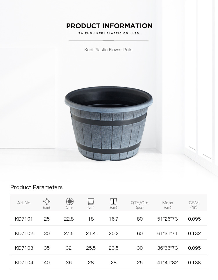 Home decor garden plastic barrel plant flower pots planters