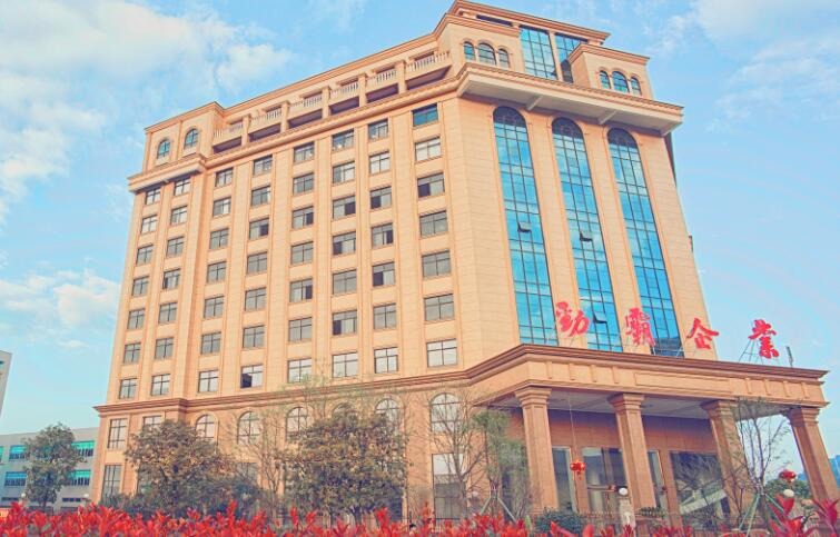 TAIZHOU JINBA HEALTH TECHNOLOGY CO.,LTD