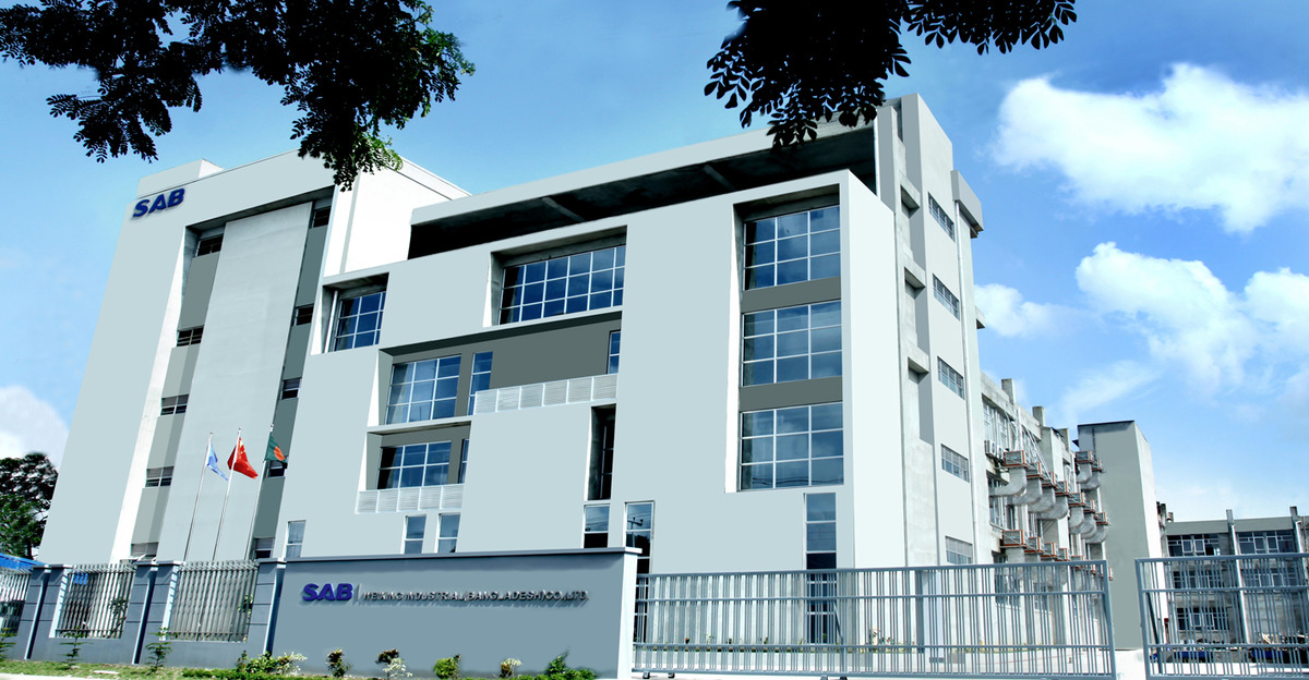 Zhejiang Weixing Industrial Development Co.,Ltd.