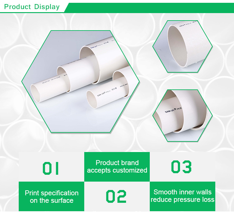Hot sell ASTM D2441 schedule 40 PVC Drainage Pipe