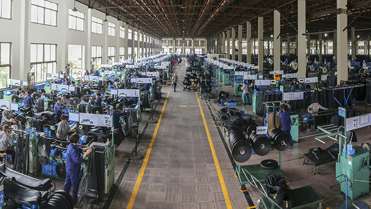 SANWEI HOLDING GROUP CO., LTD