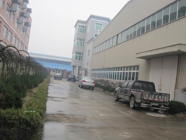 台州市黄岩双鱼家庭用品厂
