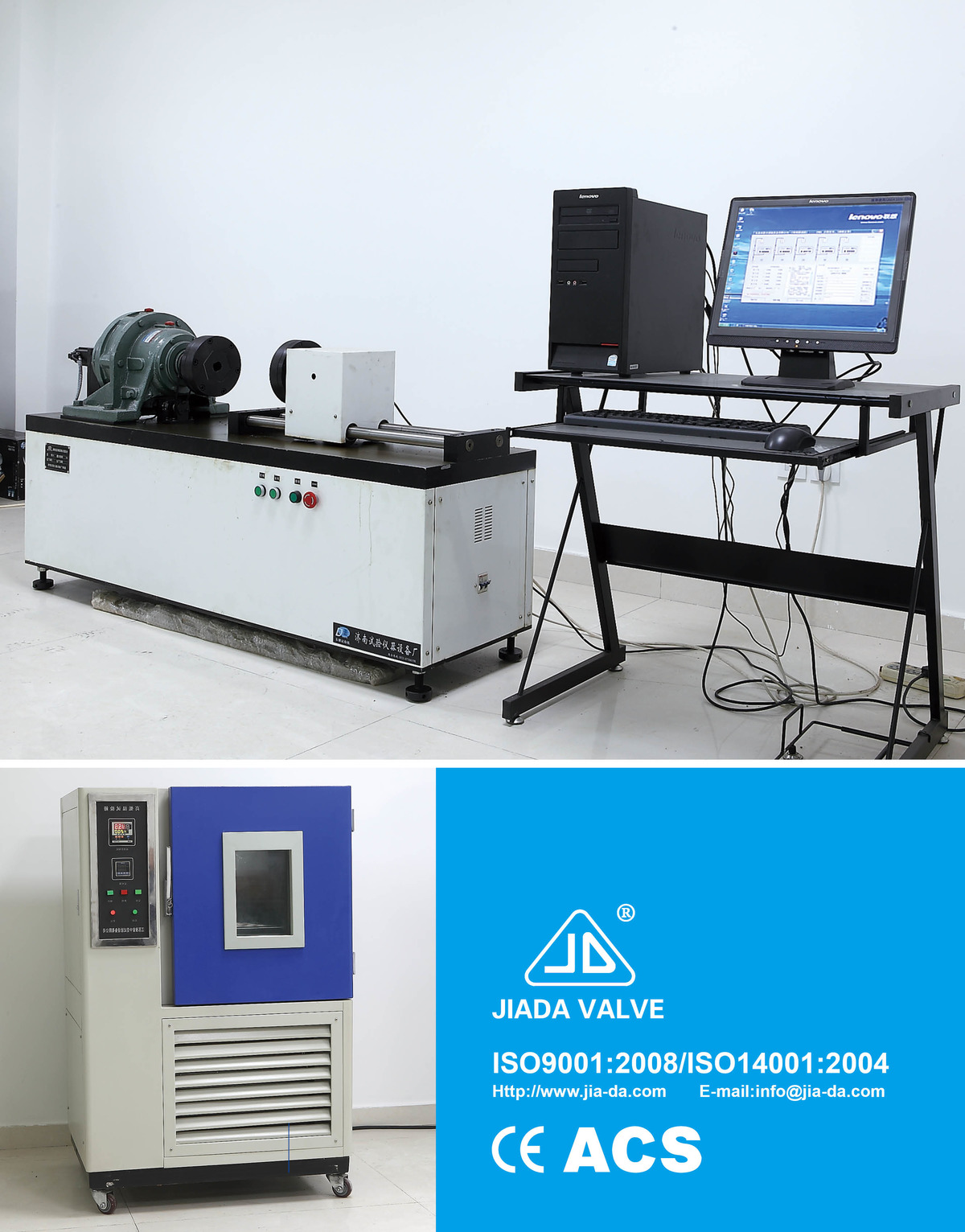 Zhejiang Jiada Fluid Control Co.,Ltd.