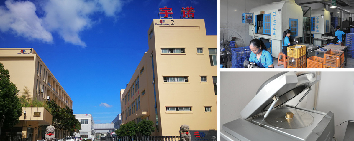 浙江宇诺洁具科技有限公司
