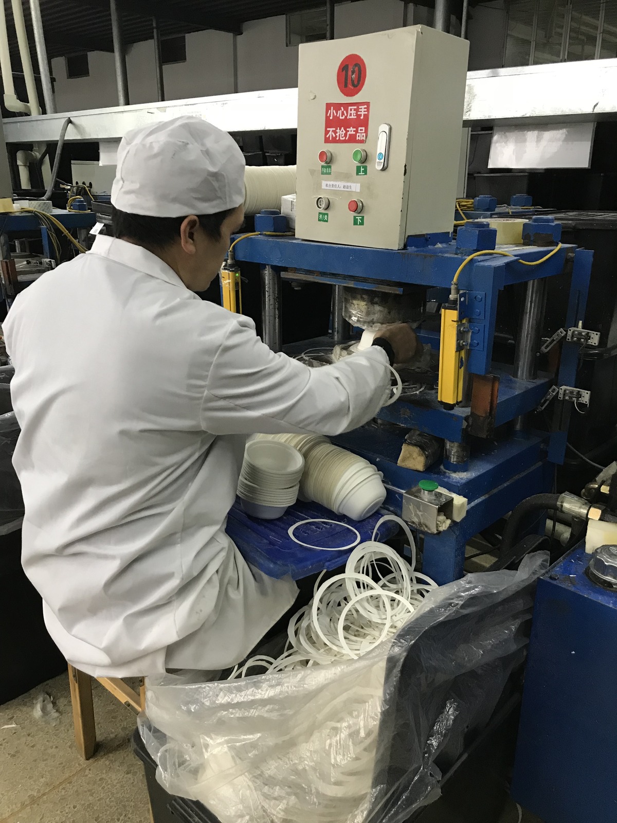 Zhejiang Jiadebao Technology Co.,Ltd.