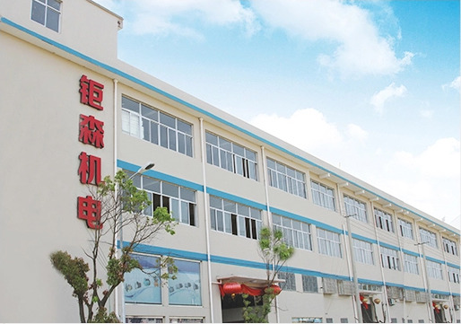 ZHEJIANG JUSEN MECHANICAL AND ELECTRICAL CO.,LTD