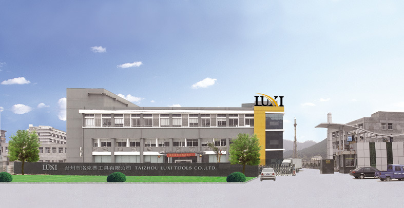 台州市洛克赛工具有限公司