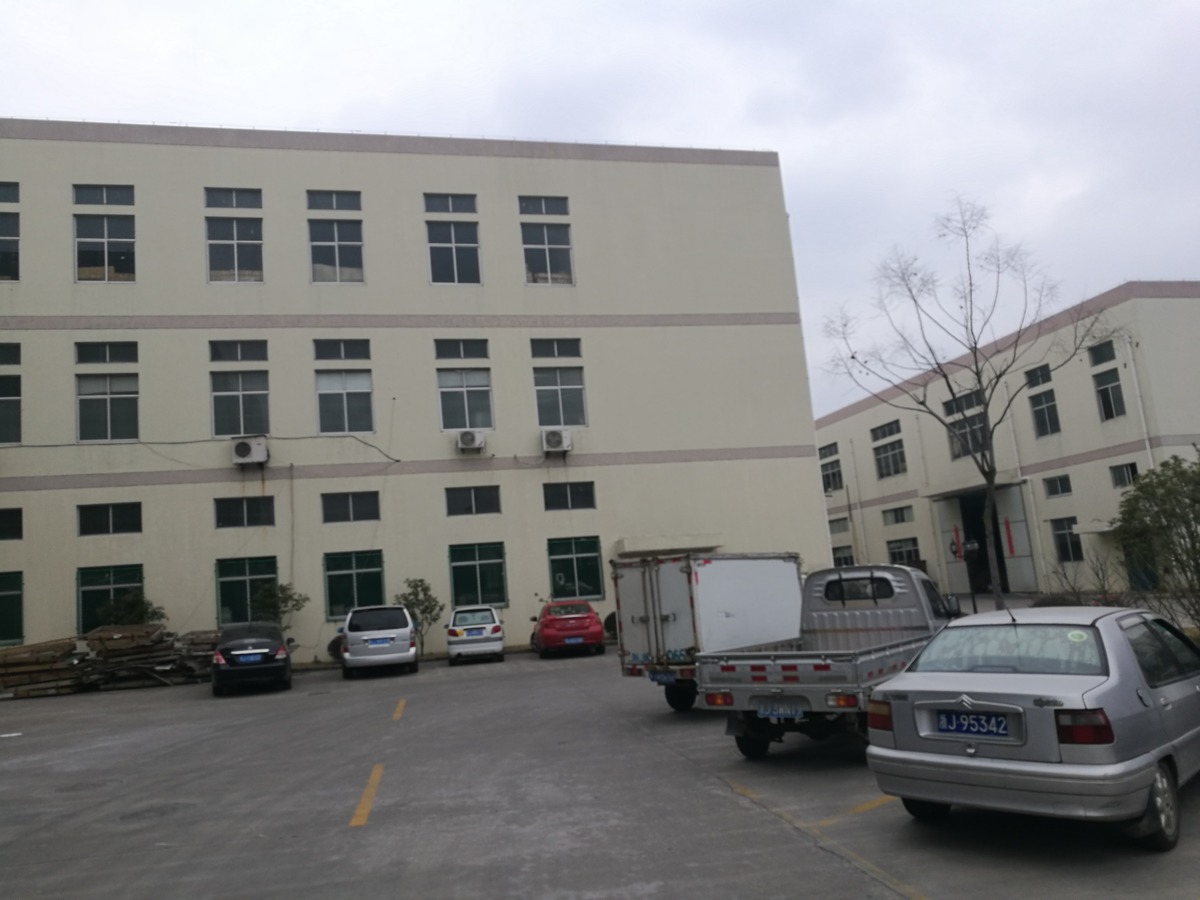 台州市吉航船舶机电有限公司