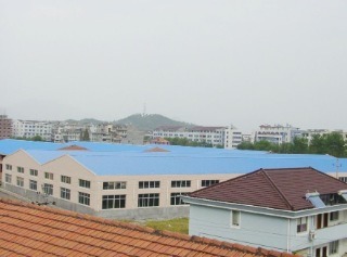 ZHEJIANG YINING INDUSTRY CO.,LTD