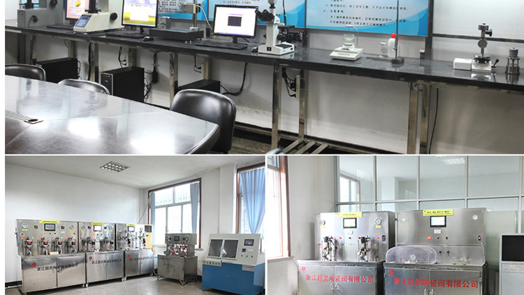Zhejiang Chaoling Chinaware Valve Co.,Ltd