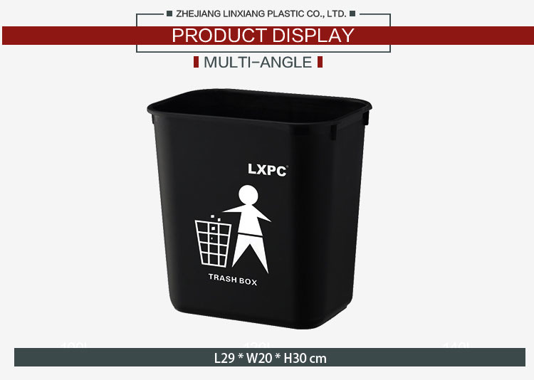 High Quality  all colour available 15 liter outdoor street waste plastic trash  bin with best price
