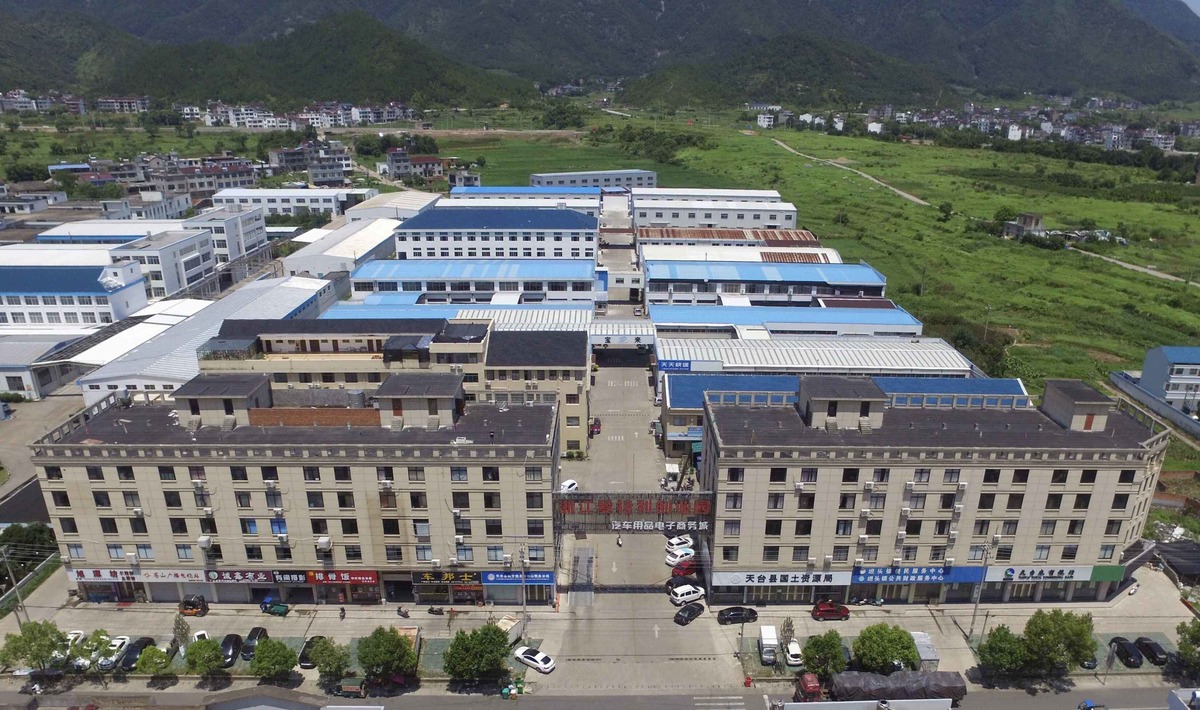 Zhejiang Treasureland Auto Accessories Co.,Ltd