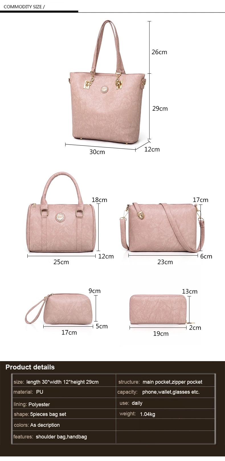handbag set
