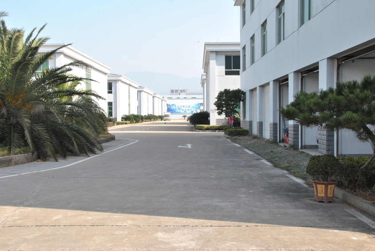 浙江利丰汽车用品有限公司