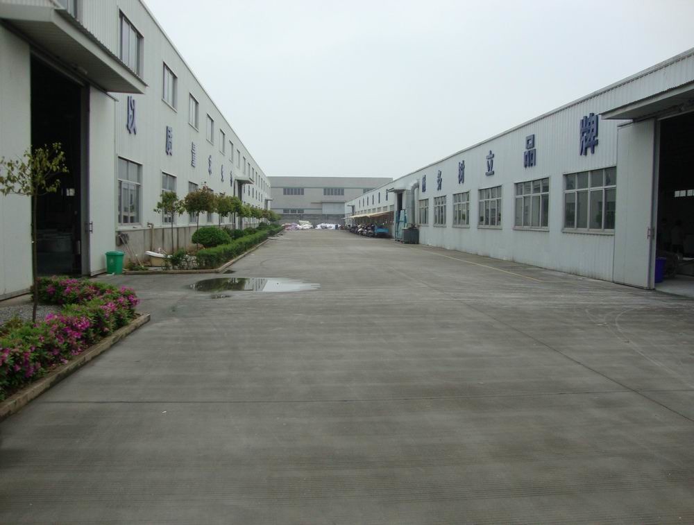 台州市辰达卫浴电器有限公司