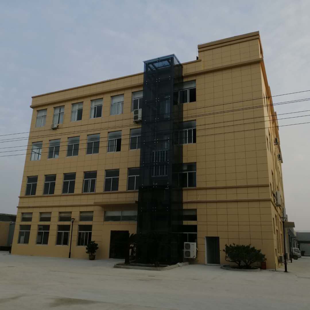 台州明德灯饰有限公司